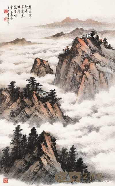 黄君璧 己未（1979年）作 丹崖白云 镜心 89.6×56cm